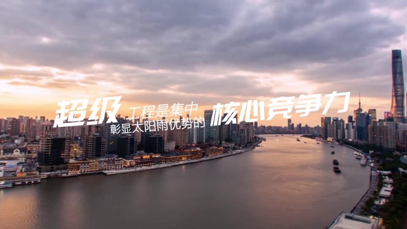 發現6766澳门娱乐直营最美-超級工程