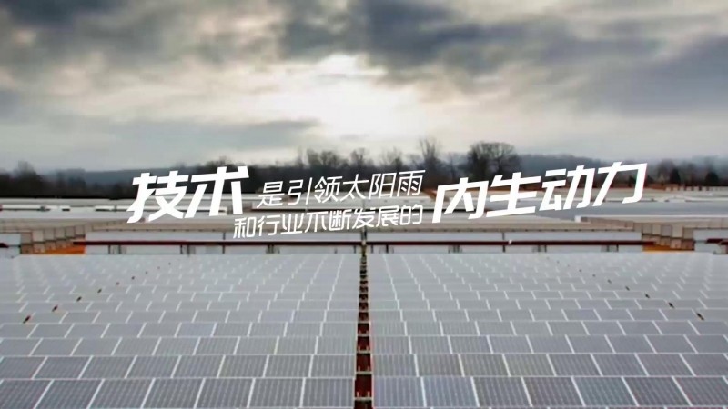 發現6766澳门娱乐直营最美｜技術引領