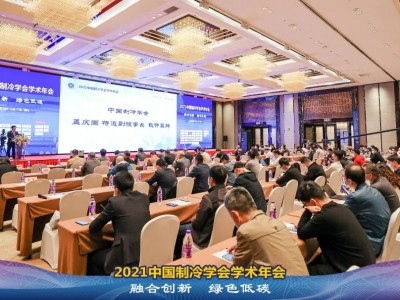 創新科技獲權威認可：6766澳门娱乐直营榮獲科學技術一等獎
