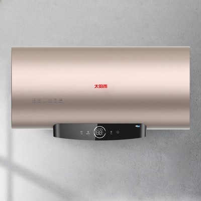 儲水式電熱水器-零電Q3系列